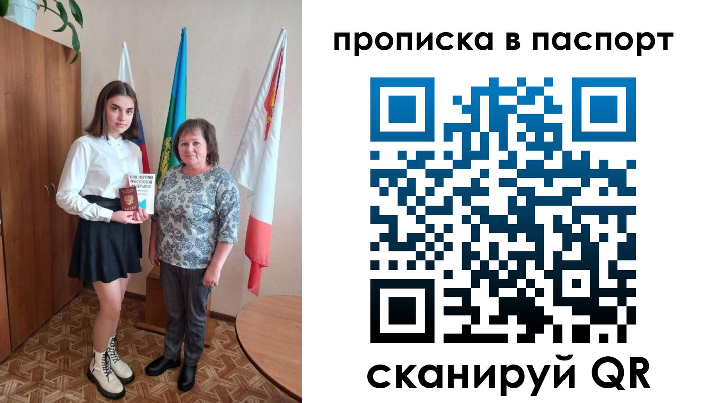 форма 3 в Сызрани